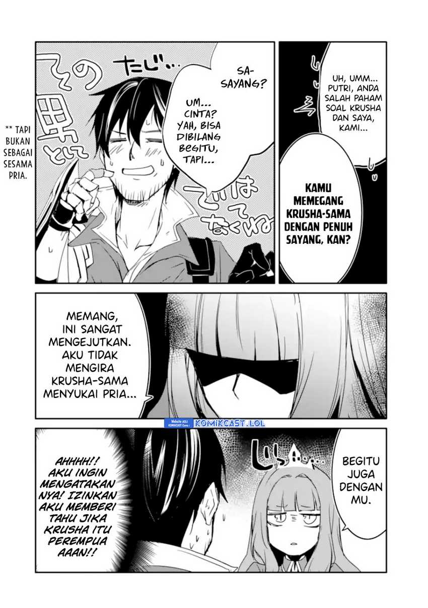 Mannen D-rank No Chuunen Boukensha Yotta Ikioi De Densetsu No Ken Wo Hikkonuku Chapter 30 Gambar 29
