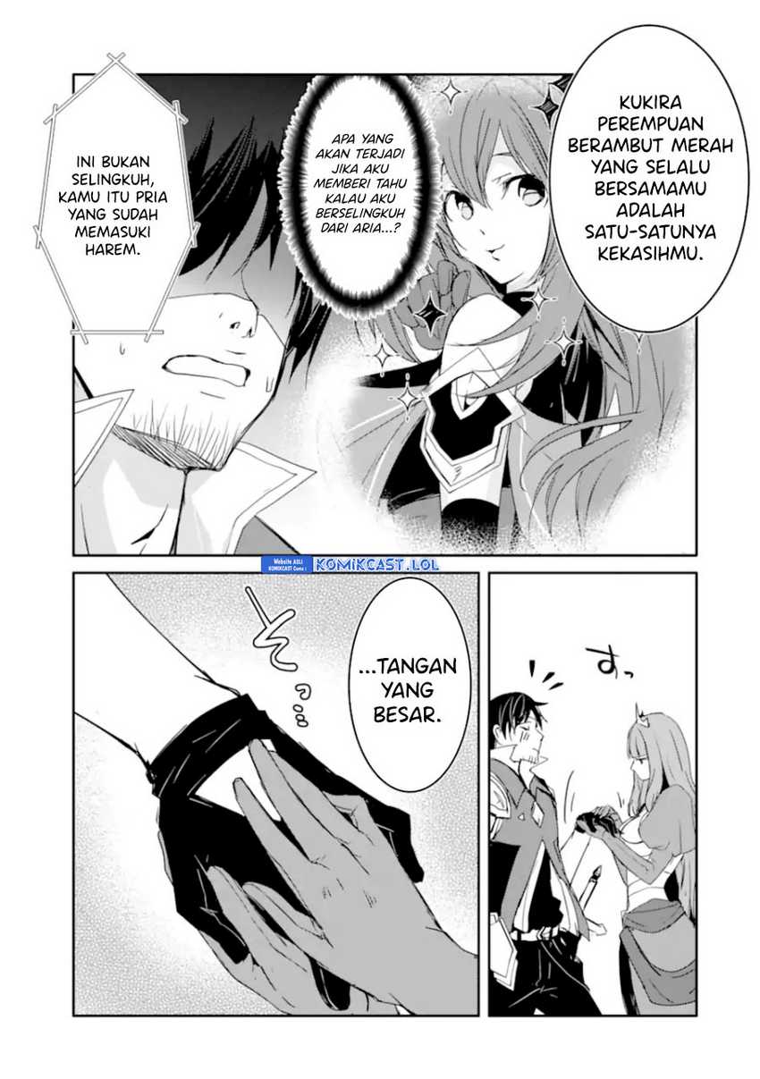 Mannen D-rank No Chuunen Boukensha Yotta Ikioi De Densetsu No Ken Wo Hikkonuku Chapter 30 Gambar 30
