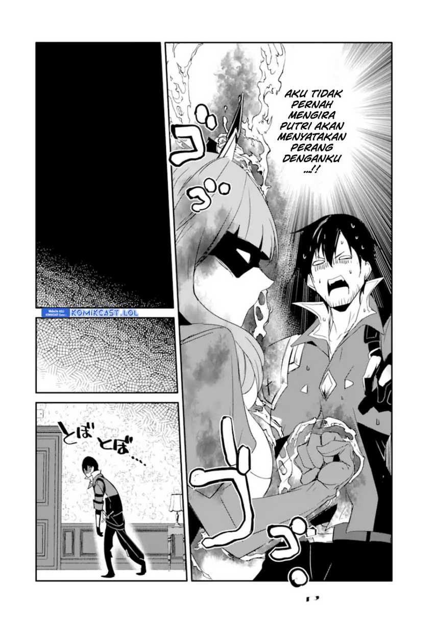 Mannen D-rank No Chuunen Boukensha Yotta Ikioi De Densetsu No Ken Wo Hikkonuku Chapter 30 Gambar 33