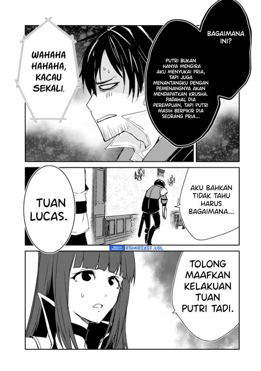 Mannen D-rank No Chuunen Boukensha Yotta Ikioi De Densetsu No Ken Wo Hikkonuku Chapter 30 Gambar 34