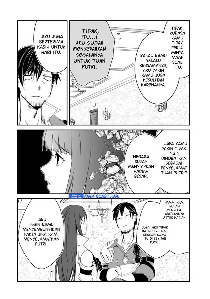 Mannen D-rank No Chuunen Boukensha Yotta Ikioi De Densetsu No Ken Wo Hikkonuku Chapter 30 Gambar 35