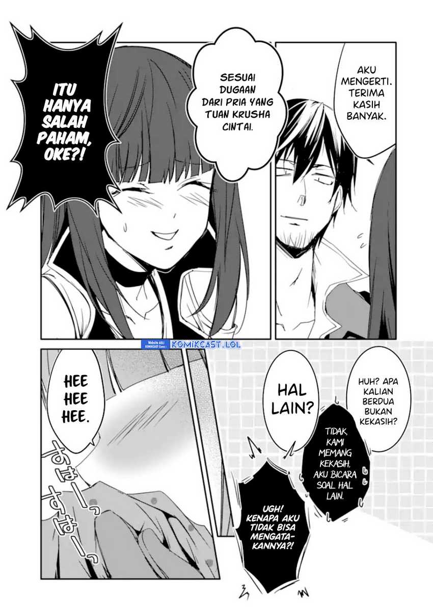 Mannen D-rank No Chuunen Boukensha Yotta Ikioi De Densetsu No Ken Wo Hikkonuku Chapter 30 Gambar 36