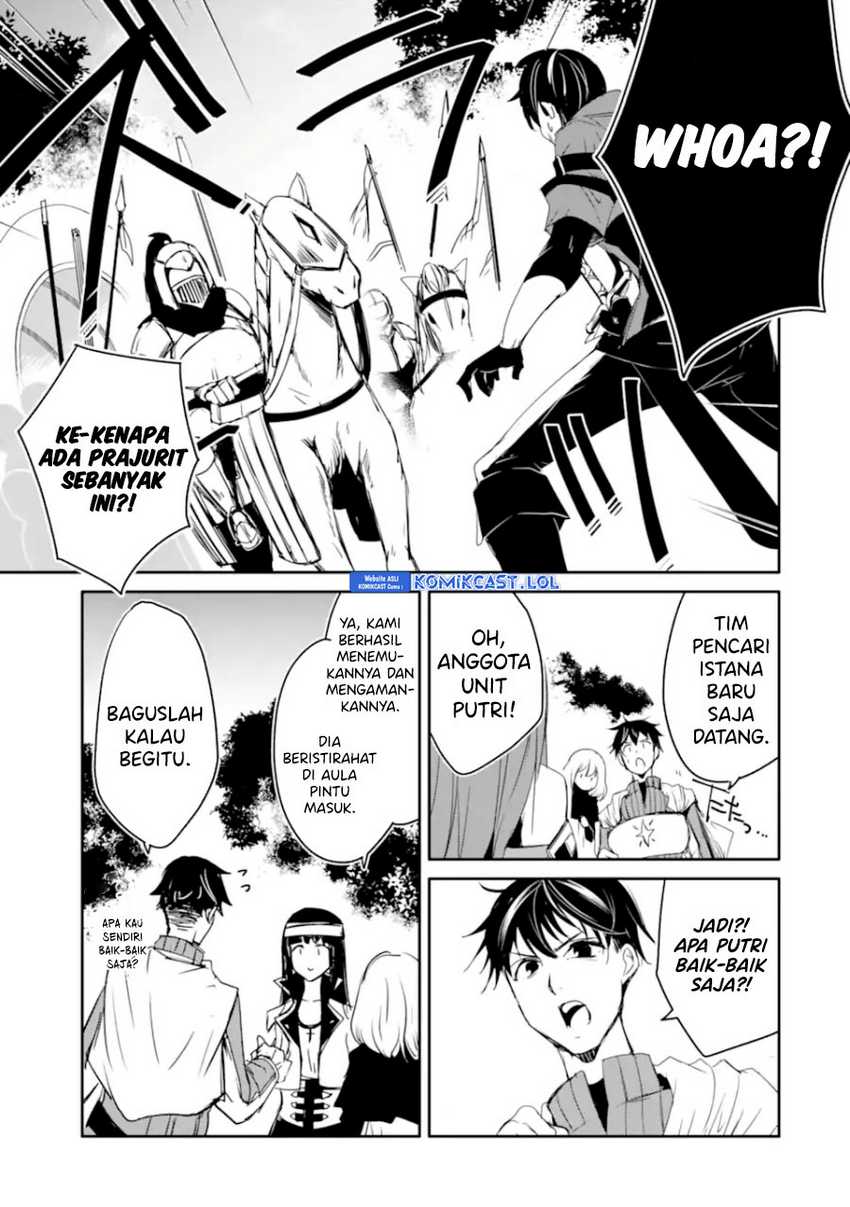 Mannen D-rank No Chuunen Boukensha Yotta Ikioi De Densetsu No Ken Wo Hikkonuku Chapter 30 Gambar 4