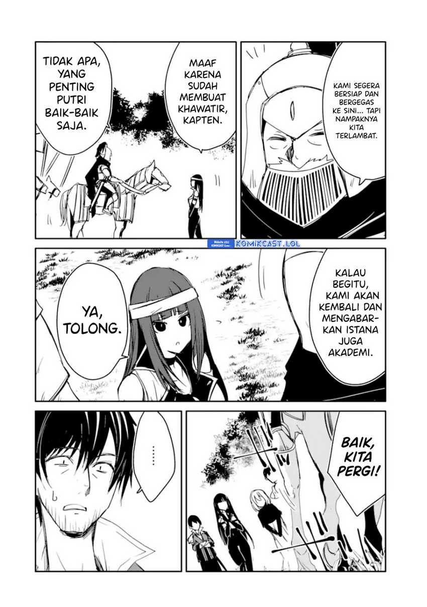 Mannen D-rank No Chuunen Boukensha Yotta Ikioi De Densetsu No Ken Wo Hikkonuku Chapter 30 Gambar 5