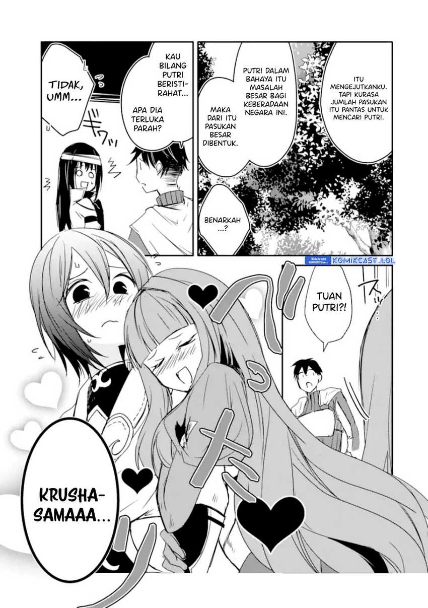 Mannen D-rank No Chuunen Boukensha Yotta Ikioi De Densetsu No Ken Wo Hikkonuku Chapter 30 Gambar 6