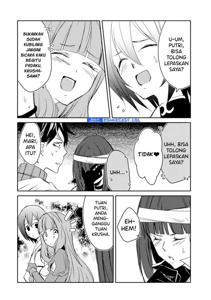 Mannen D-rank No Chuunen Boukensha Yotta Ikioi De Densetsu No Ken Wo Hikkonuku Chapter 30 Gambar 7