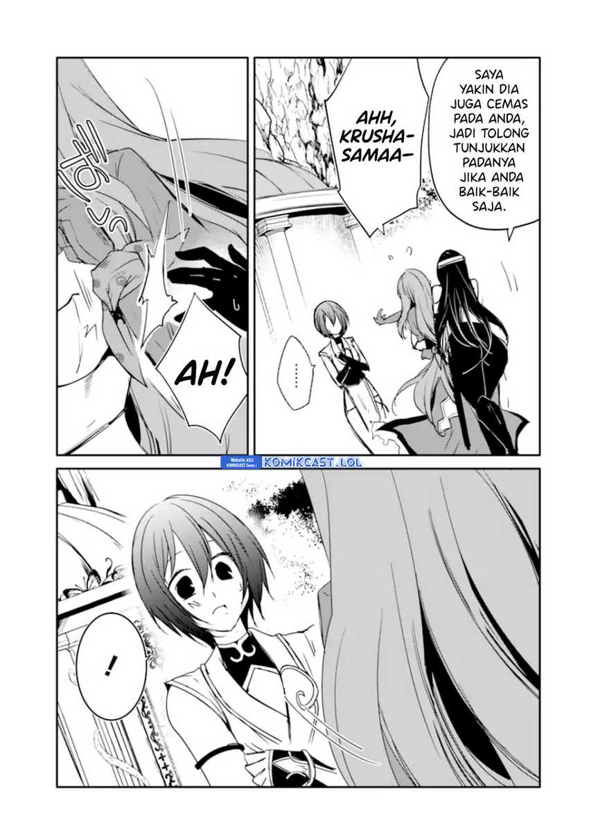 Mannen D-rank No Chuunen Boukensha Yotta Ikioi De Densetsu No Ken Wo Hikkonuku Chapter 30 Gambar 8