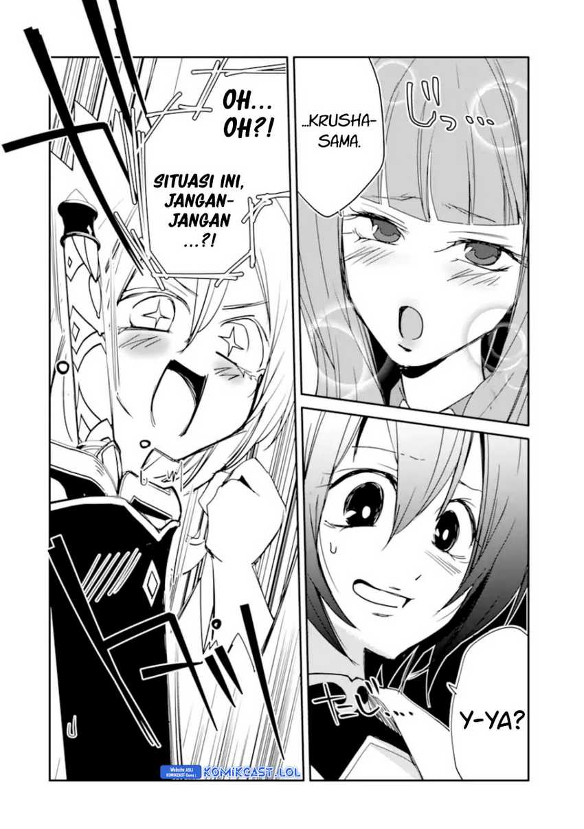 Mannen D-rank No Chuunen Boukensha Yotta Ikioi De Densetsu No Ken Wo Hikkonuku Chapter 30 Gambar 9