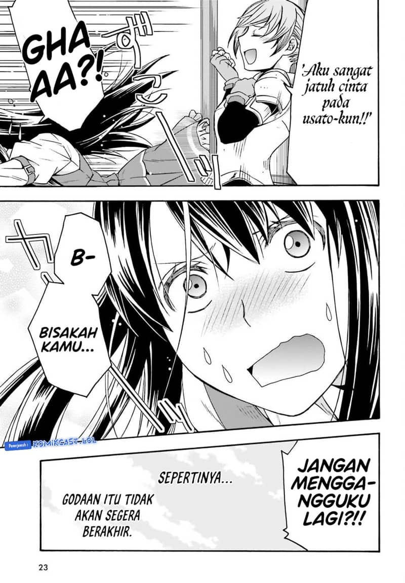 The Wrong Way to use Healing Magic Chapter 61 Gambar 16