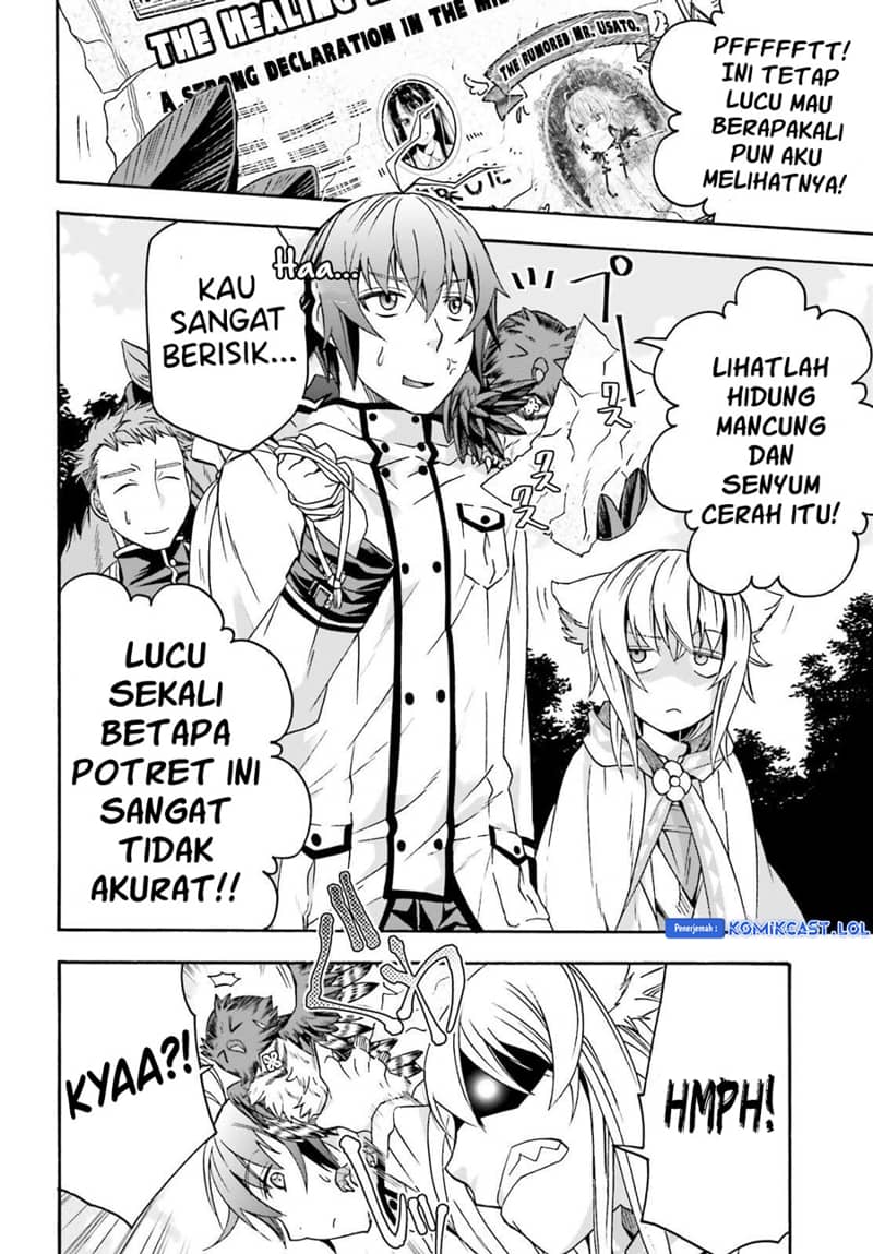 The Wrong Way to use Healing Magic Chapter 61 Gambar 17
