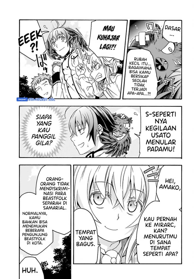 The Wrong Way to use Healing Magic Chapter 61 Gambar 20