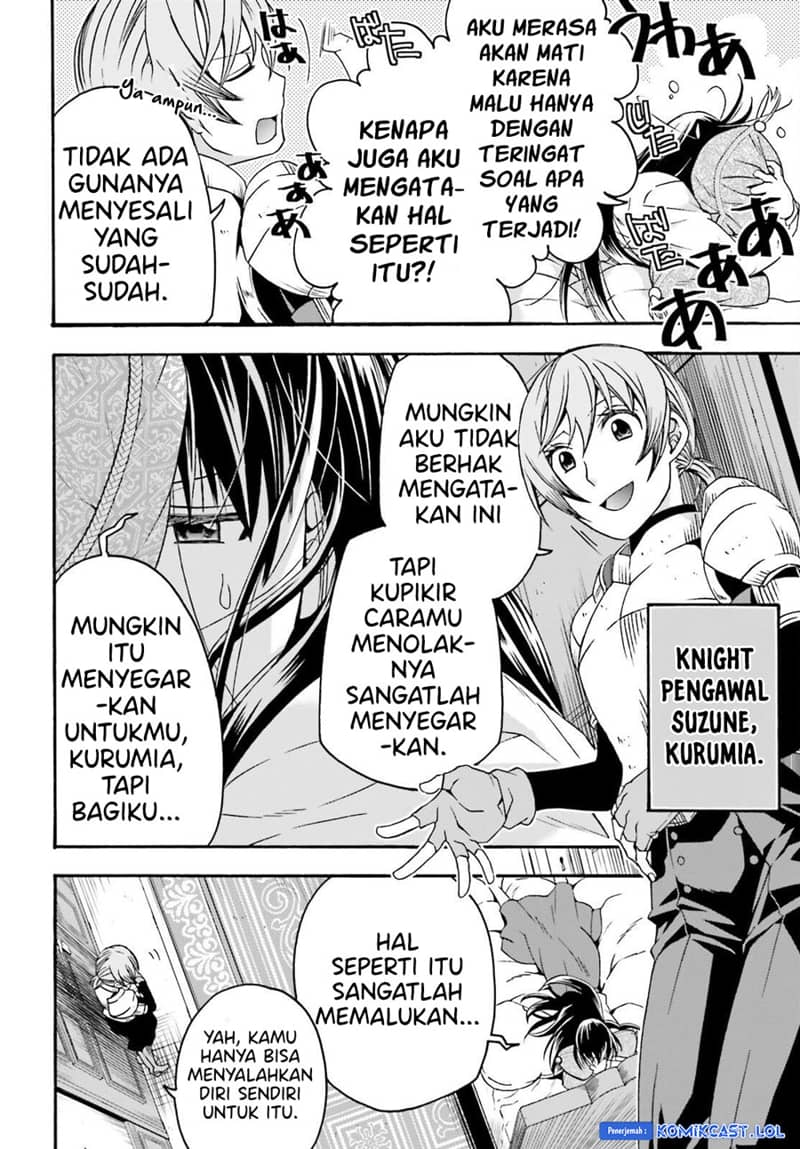 The Wrong Way to use Healing Magic Chapter 61 Gambar 5