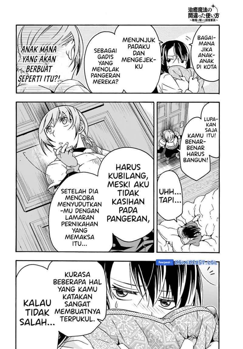 The Wrong Way to use Healing Magic Chapter 61 Gambar 7