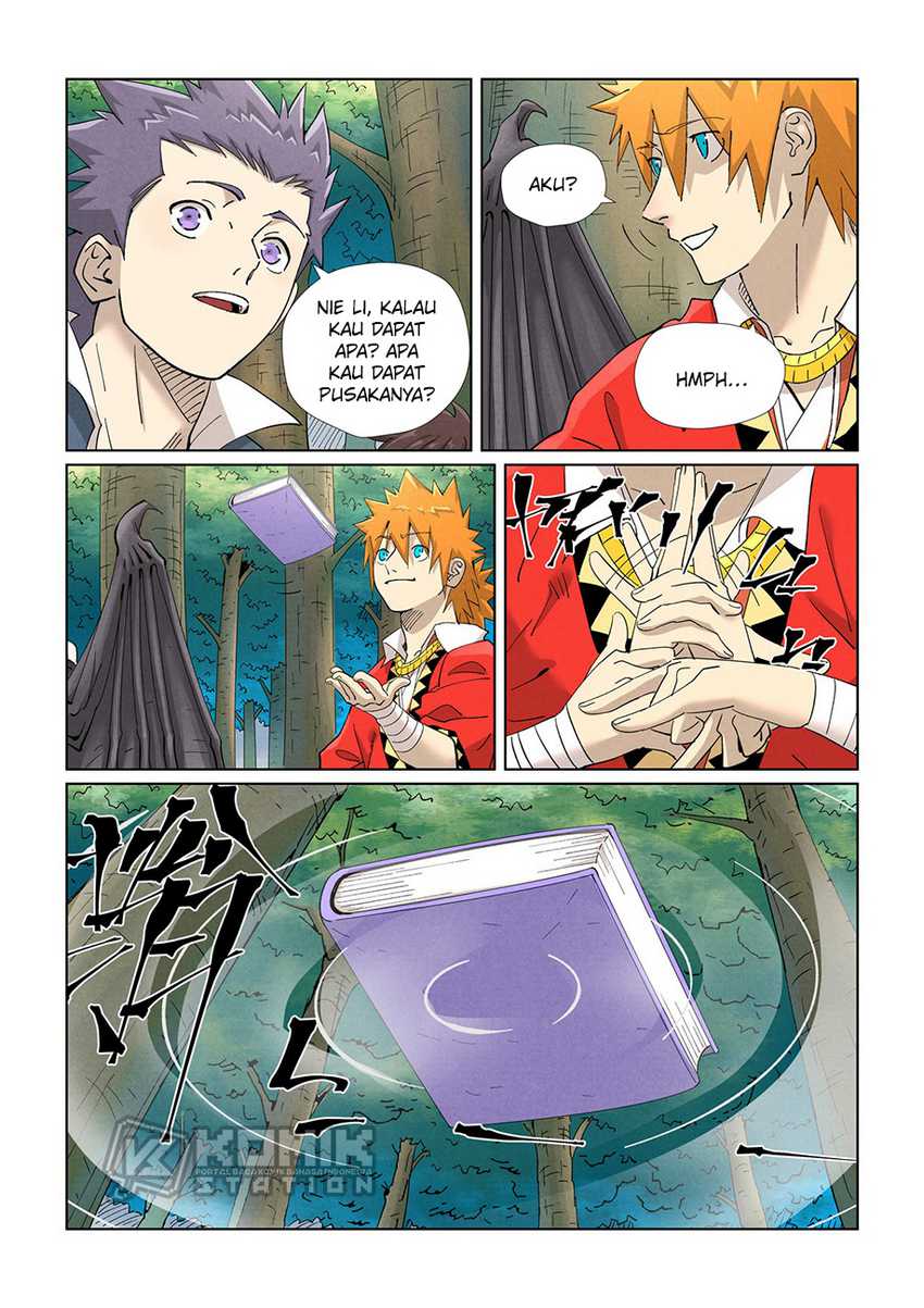 Baca Manhua Tales of Demons and Gods Chapter 461.5 Gambar 2