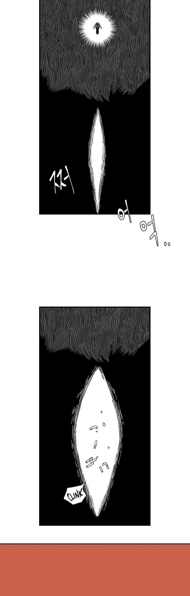 One Step to The Demon King Chapter 94 Gambar 33