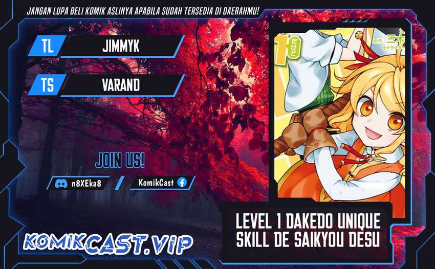 Baca Komik Level 1 dakedo Unique Skill de Saikyou desu Chapter 36 Gambar 1