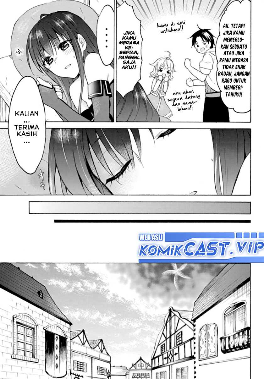 Level 1 dakedo Unique Skill de Saikyou desu Chapter 36 Gambar 12