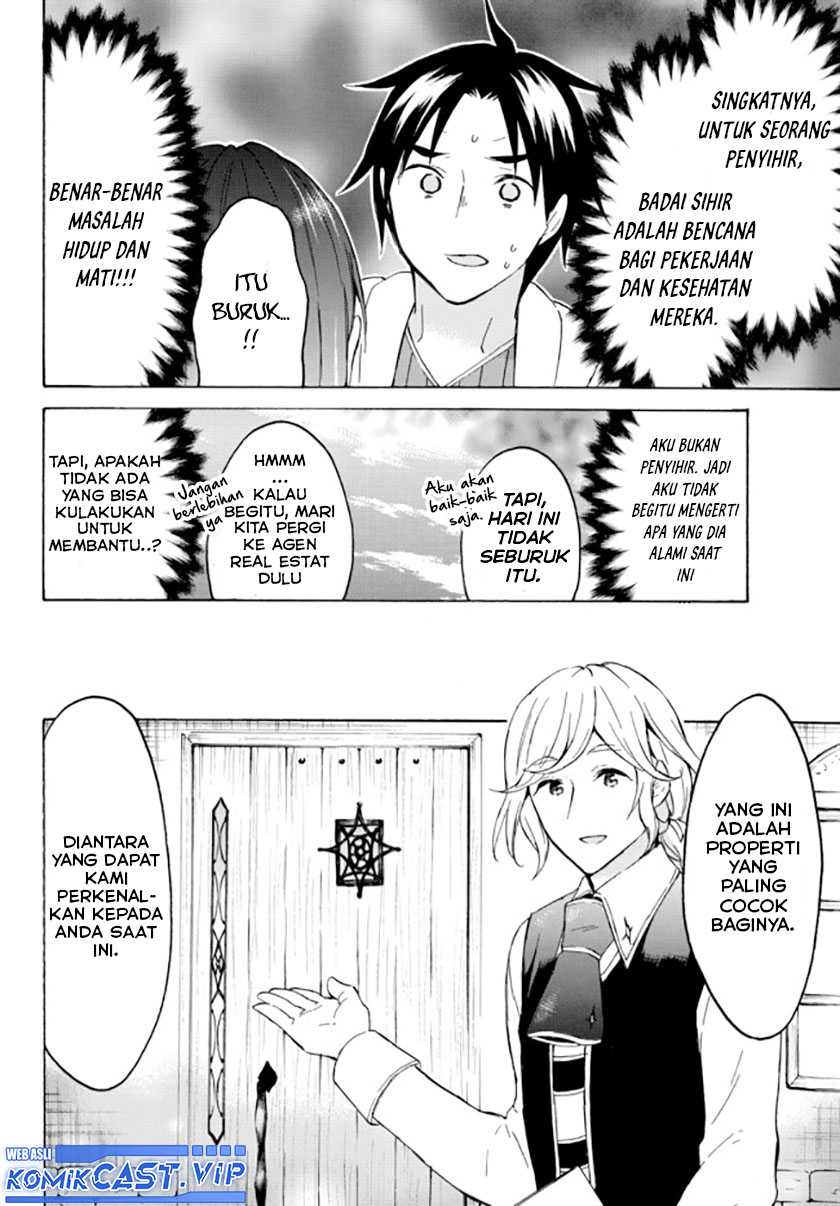 Level 1 dakedo Unique Skill de Saikyou desu Chapter 36 Gambar 15