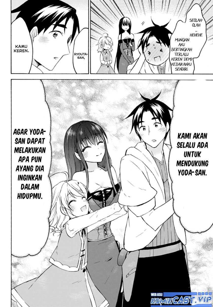 Level 1 dakedo Unique Skill de Saikyou desu Chapter 36 Gambar 19