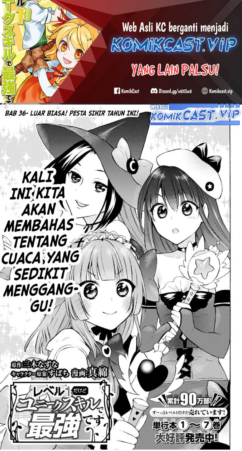Baca Manga Level 1 dakedo Unique Skill de Saikyou desu Chapter 36 Gambar 2