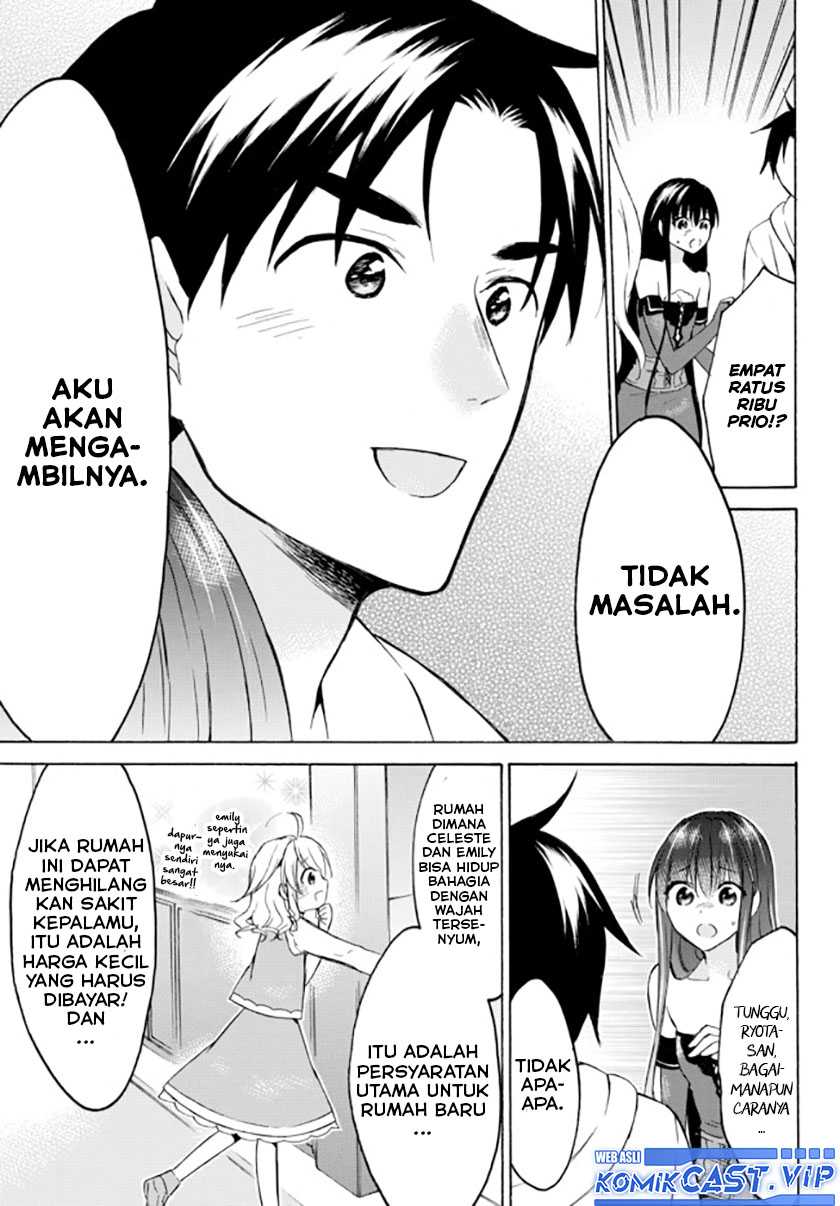 Level 1 dakedo Unique Skill de Saikyou desu Chapter 36 Gambar 26