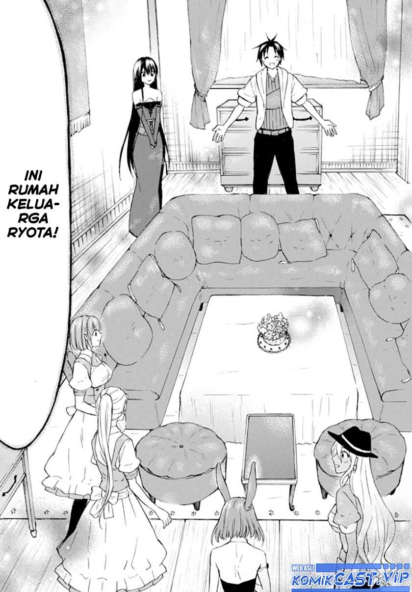 Level 1 dakedo Unique Skill de Saikyou desu Chapter 36 Gambar 31