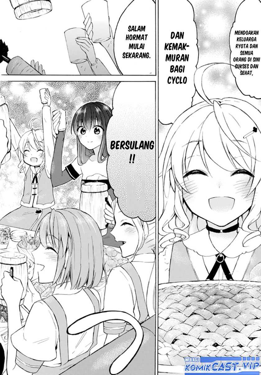 Level 1 dakedo Unique Skill de Saikyou desu Chapter 36 Gambar 34