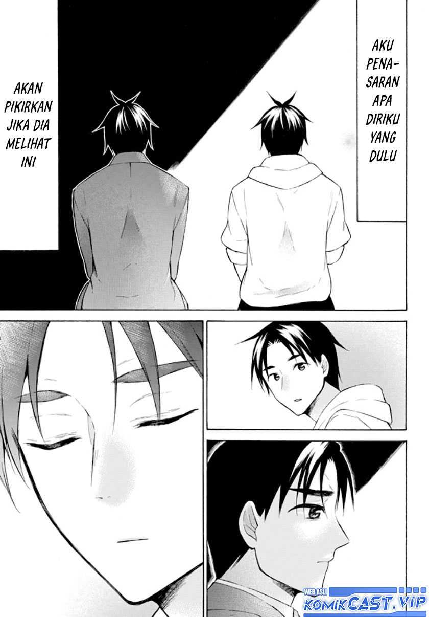Level 1 dakedo Unique Skill de Saikyou desu Chapter 36 Gambar 36