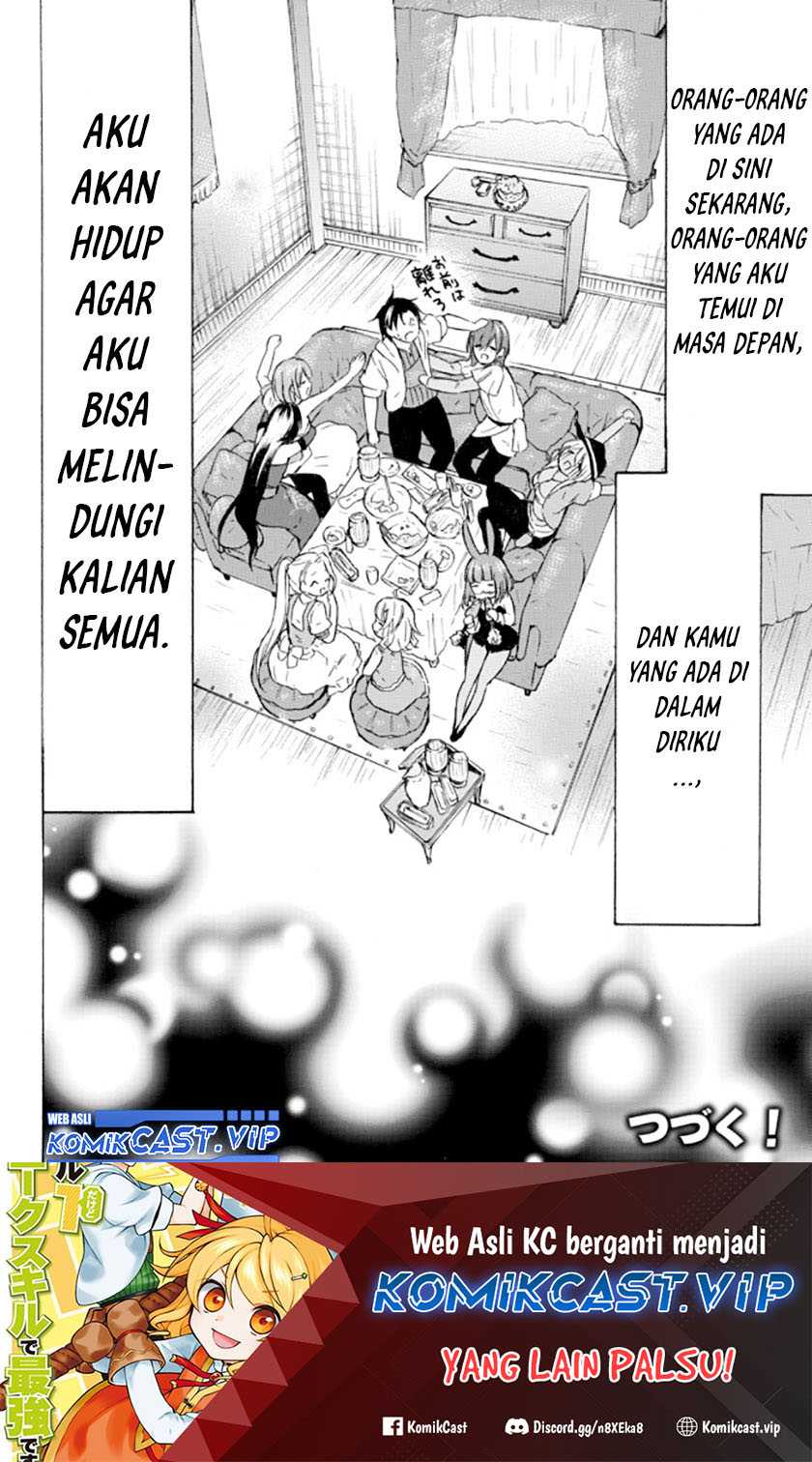 Level 1 dakedo Unique Skill de Saikyou desu Chapter 36 Gambar 37
