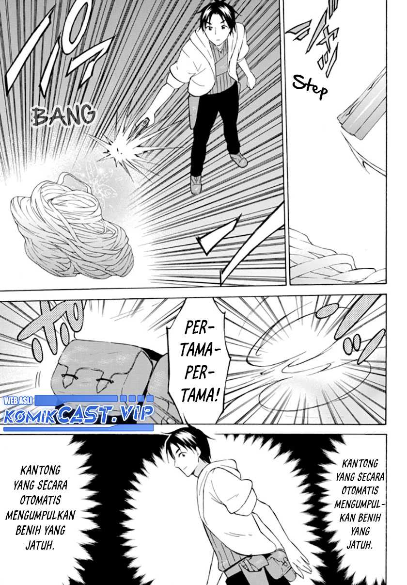 Level 1 dakedo Unique Skill de Saikyou desu Chapter 36 Gambar 4