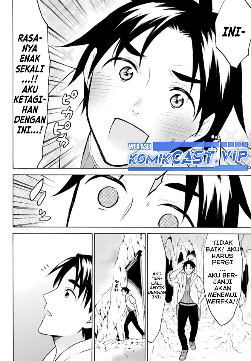Level 1 dakedo Unique Skill de Saikyou desu Chapter 36 Gambar 7