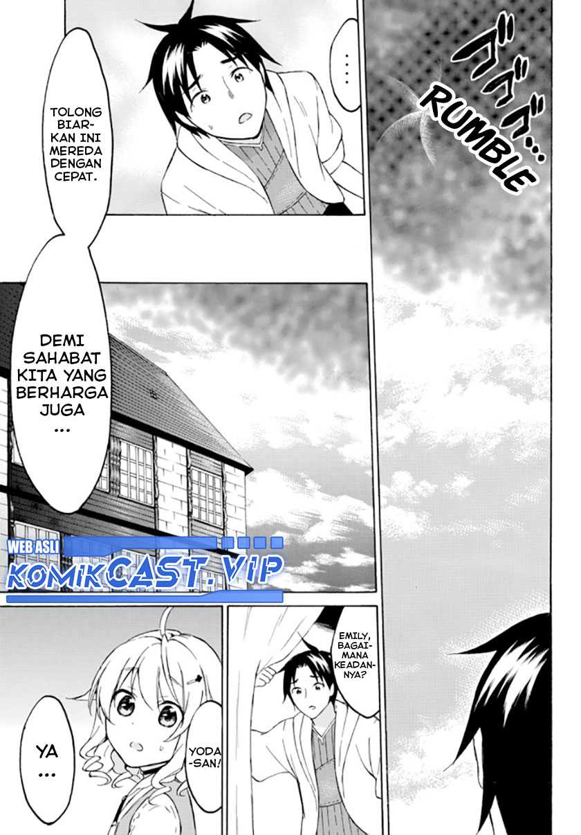 Level 1 dakedo Unique Skill de Saikyou desu Chapter 36 Gambar 8