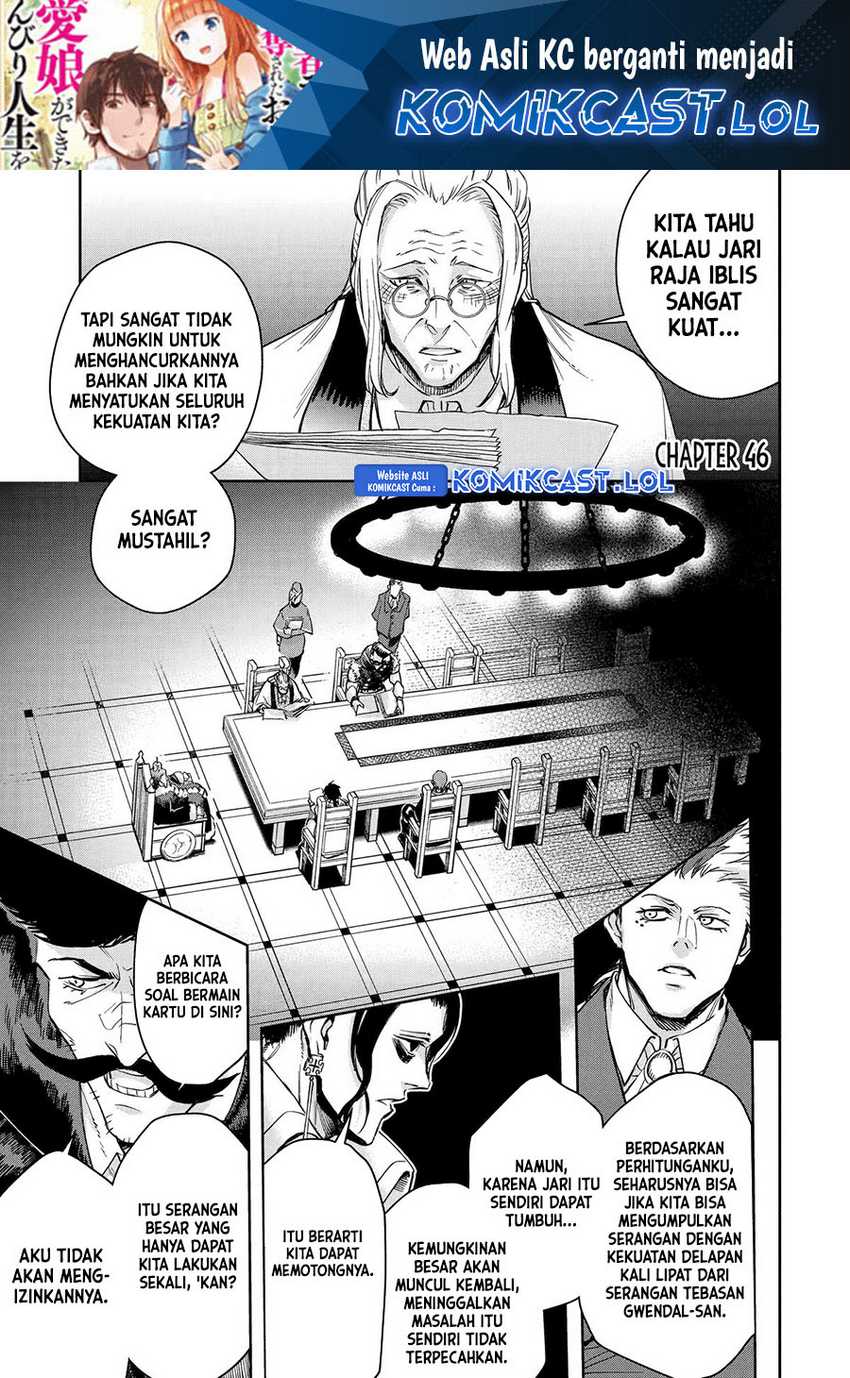 Baca Manga Boukensha License o Hakudatsu Sareta Ossan Dakedo, Manamusume ga Dekita no de Nonbiri Jinsei Chapter 46 Gambar 2