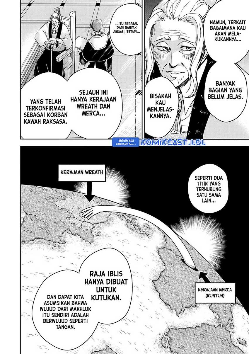 Boukensha License o Hakudatsu Sareta Ossan Dakedo, Manamusume ga Dekita no de Nonbiri Jinsei Chapter 46 Gambar 21