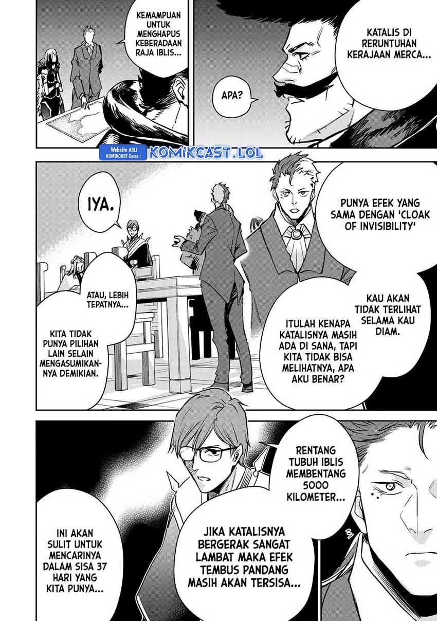 Boukensha License o Hakudatsu Sareta Ossan Dakedo, Manamusume ga Dekita no de Nonbiri Jinsei Chapter 46 Gambar 23