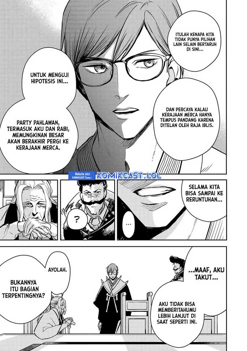 Boukensha License o Hakudatsu Sareta Ossan Dakedo, Manamusume ga Dekita no de Nonbiri Jinsei Chapter 46 Gambar 24
