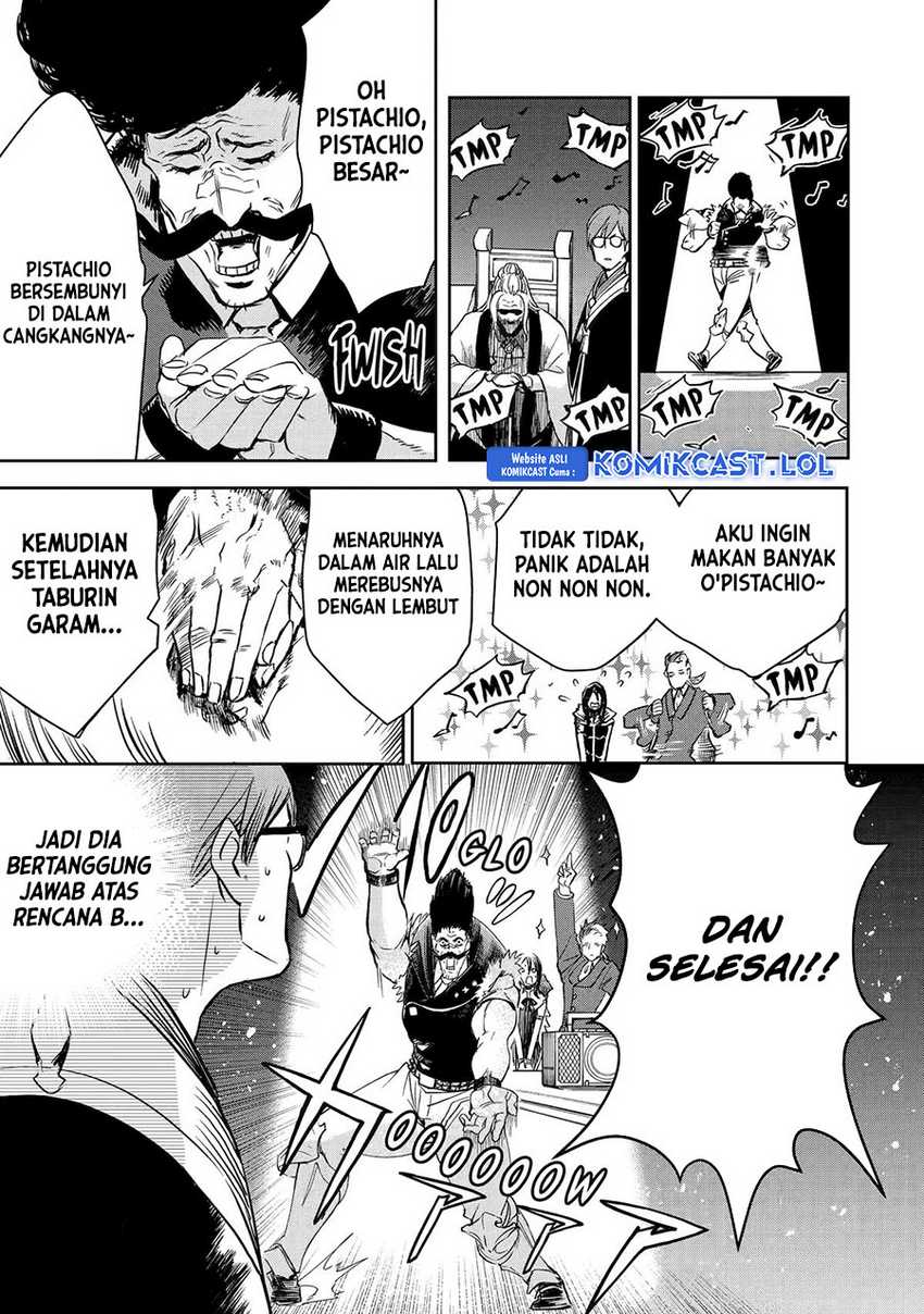Boukensha License o Hakudatsu Sareta Ossan Dakedo, Manamusume ga Dekita no de Nonbiri Jinsei Chapter 46 Gambar 26