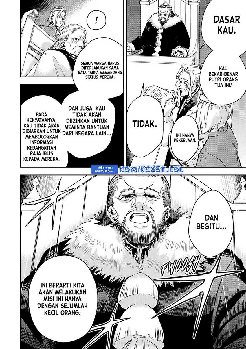 Boukensha License o Hakudatsu Sareta Ossan Dakedo, Manamusume ga Dekita no de Nonbiri Jinsei Chapter 46 Gambar 5