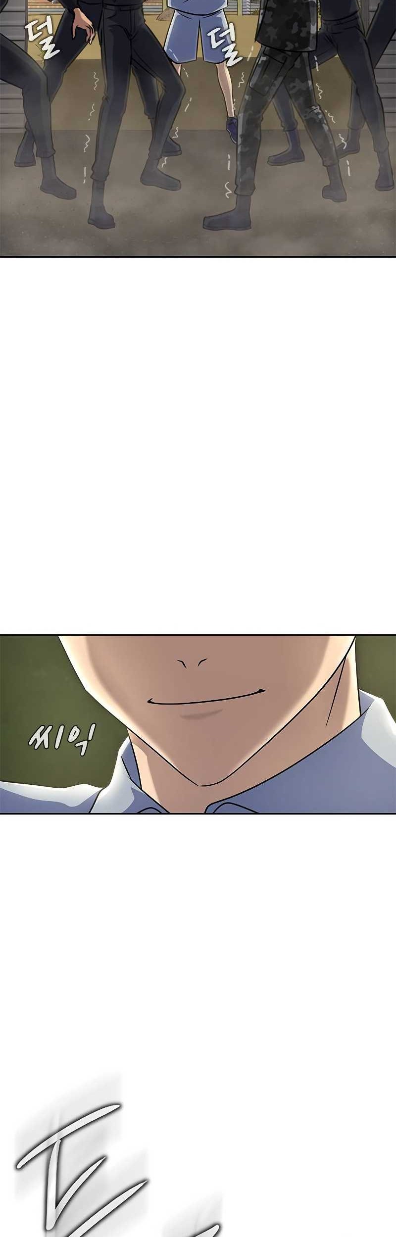 Steel-Eating Player Chapter 25 Gambar 21