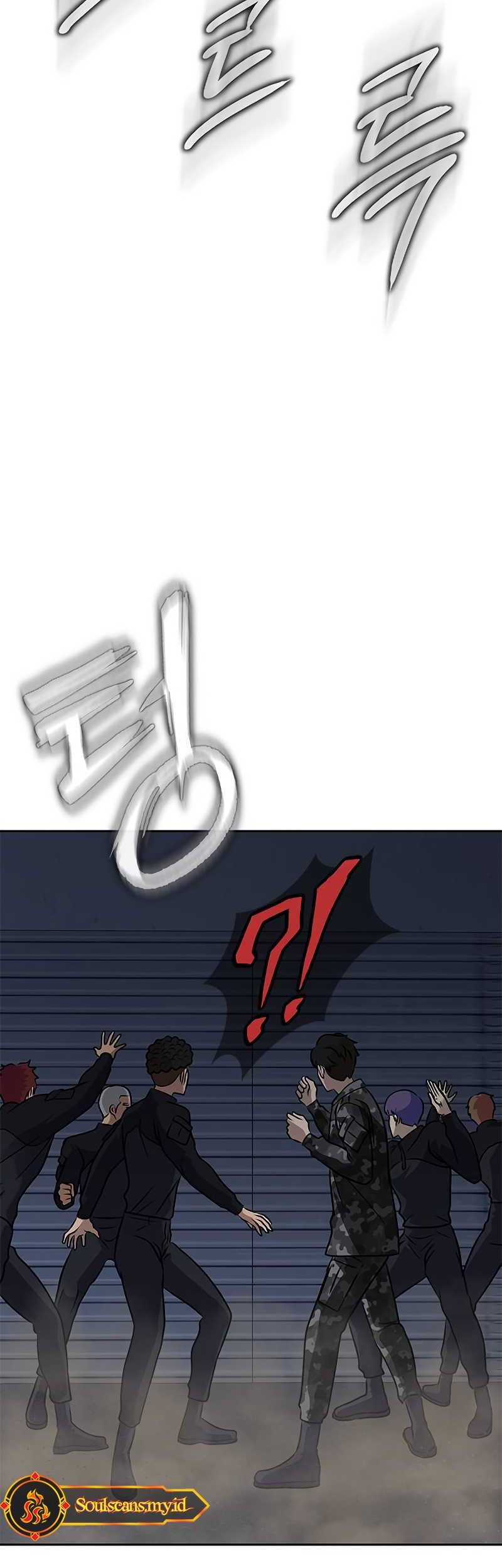 Steel-Eating Player Chapter 25 Gambar 22