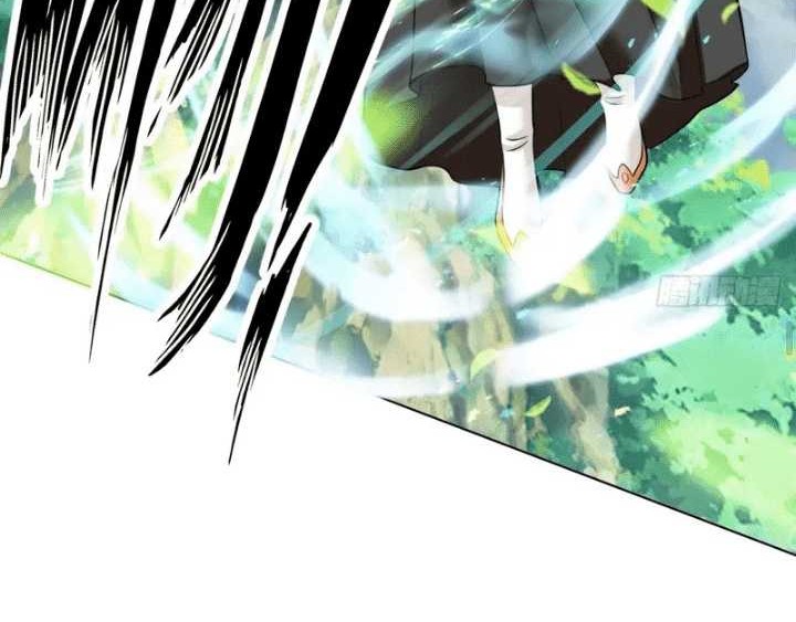 Endless devourer Chapter 137 Gambar 19