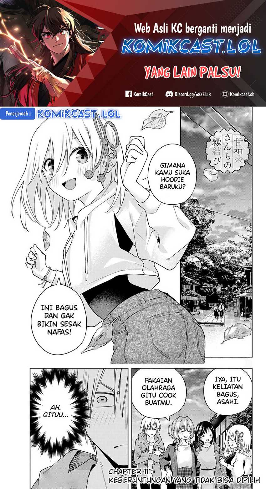 Baca Manga Amagami-san Chi no Enmusubi Chapter 111 Gambar 2