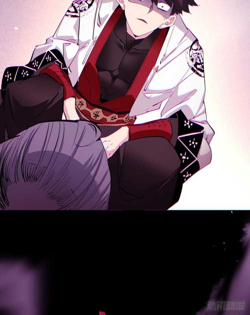 As The Richest Man, I Really Don’t Want To Be Reborn Chapter 119 Gambar 21