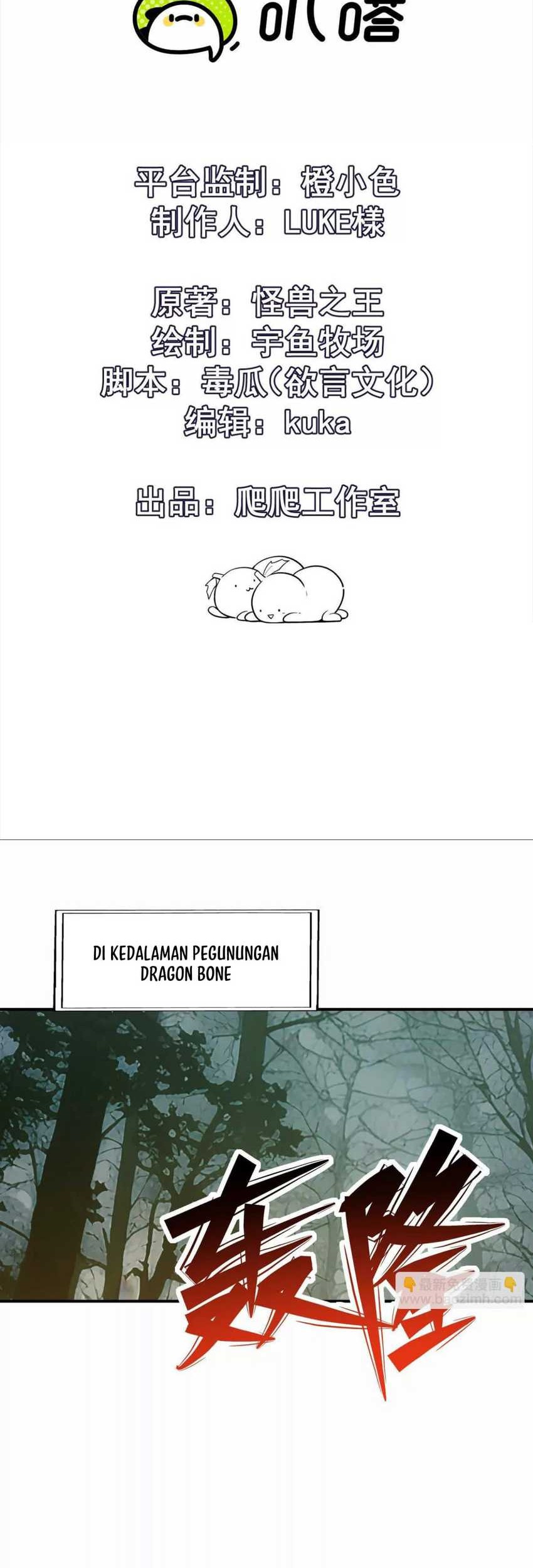 Baca Manhua Rise Of The Beast God Chapter 58 Gambar 2