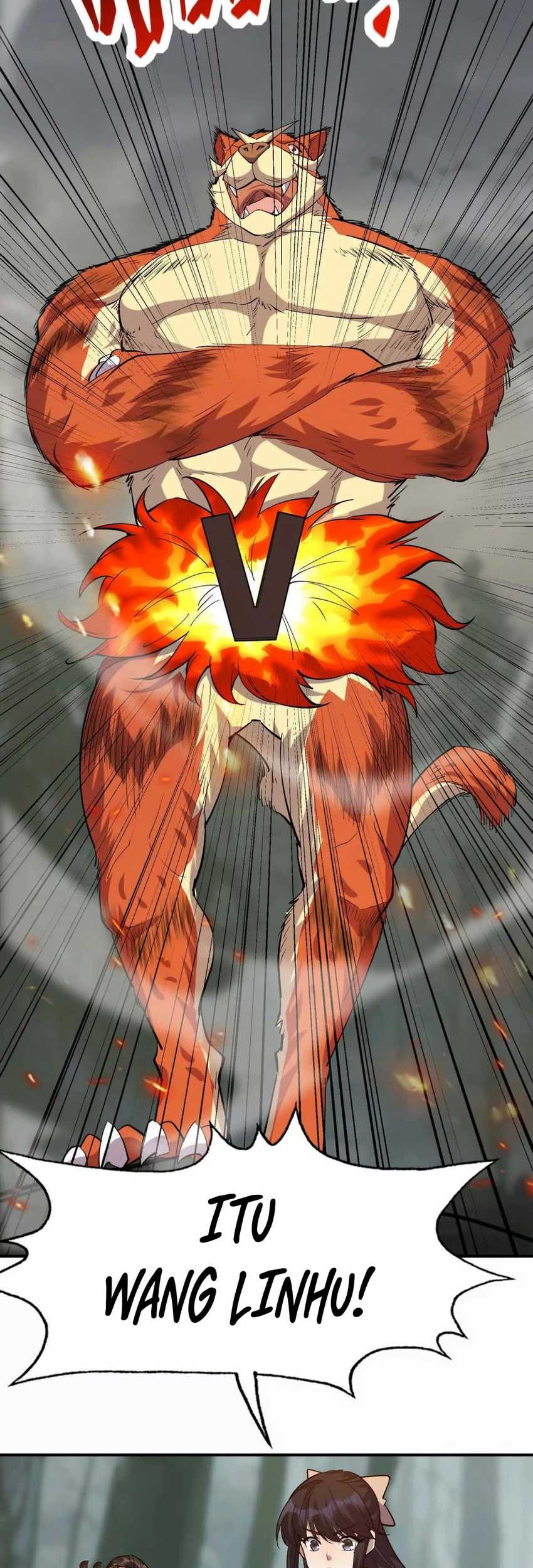 Rise Of The Beast God Chapter 58 Gambar 14