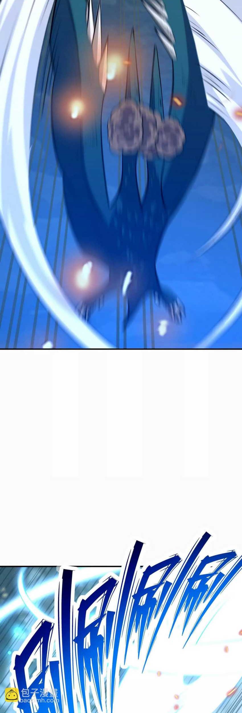 Rise Of The Beast God Chapter 58 Gambar 20