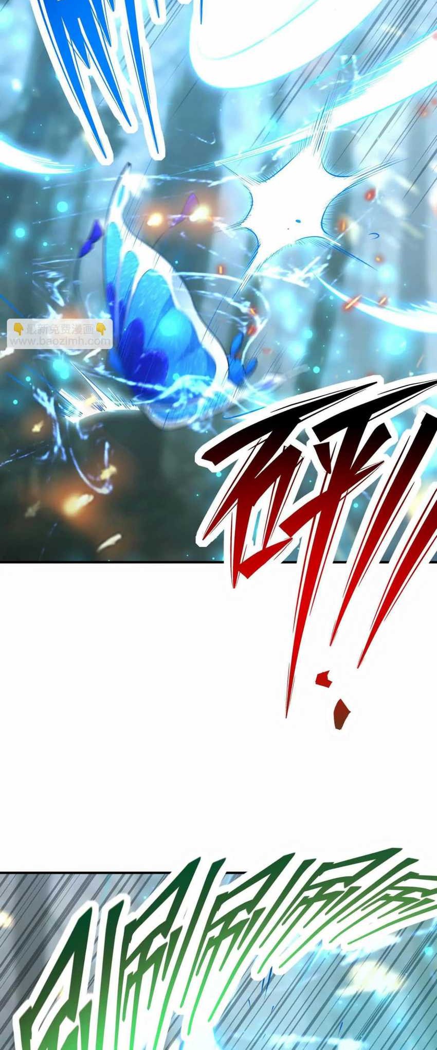 Rise Of The Beast God Chapter 58 Gambar 21