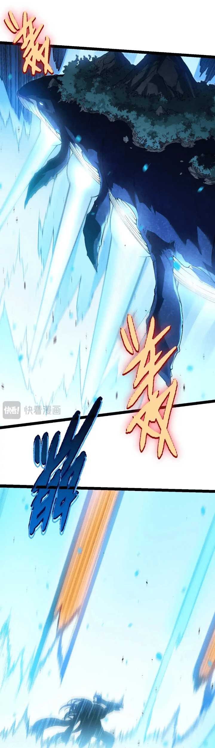 Evolution Begins With A Big Tree Chapter 162 Gambar 58