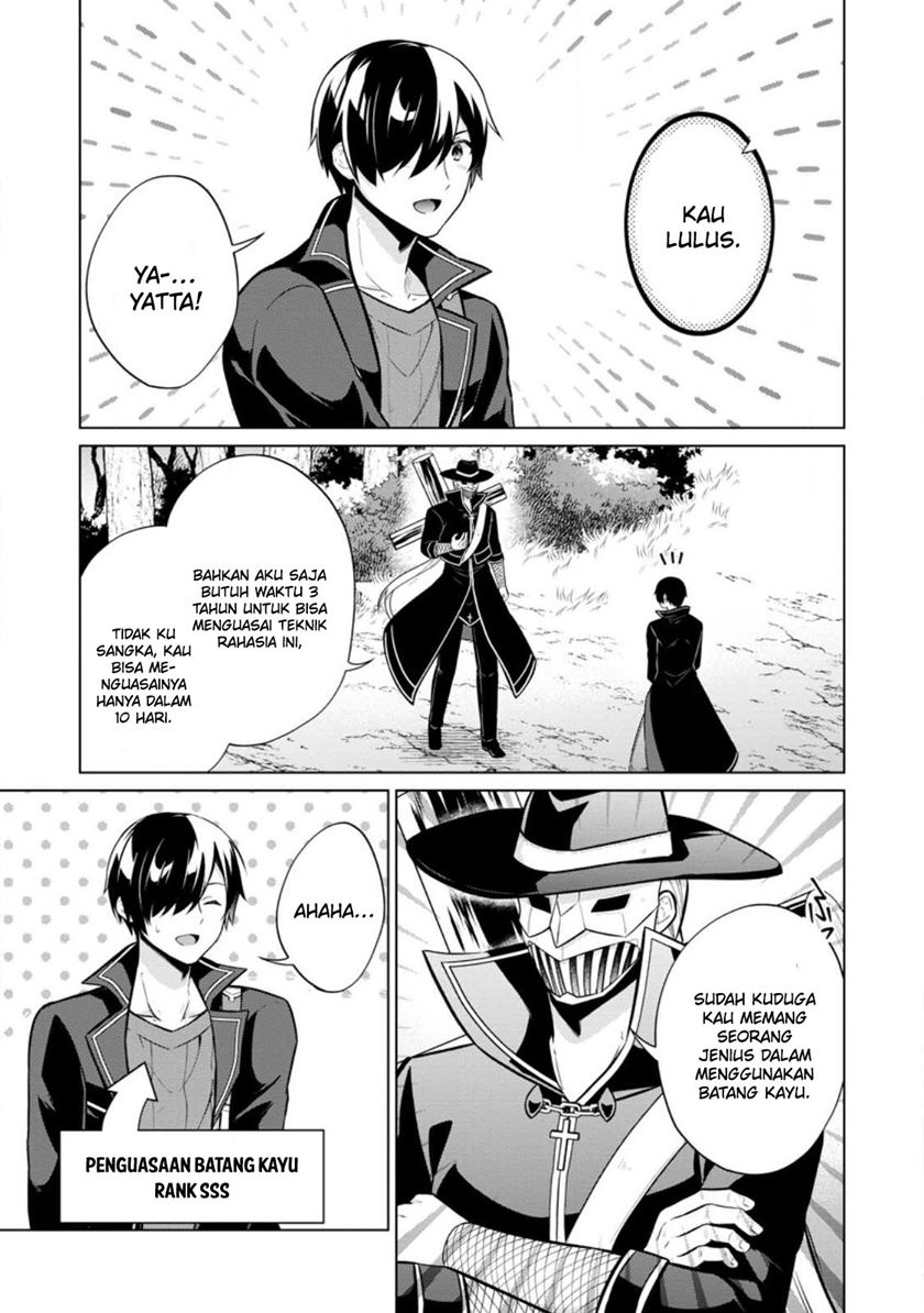 Shingan no Yuusha Chapter 58 Gambar 16