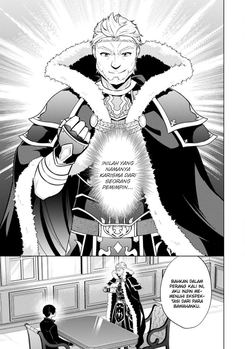 Shingan no Yuusha Chapter 58 Gambar 25